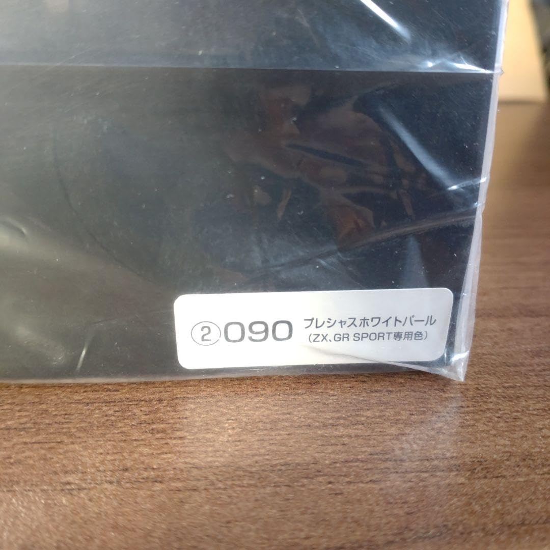 トヨーサンプル ランドクルーザー300 プレシャスホワイトパール